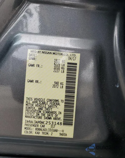 2017 Nissan Altima 2.5 из США, поврежденный, VIN 1N4AL3AP0HC253148